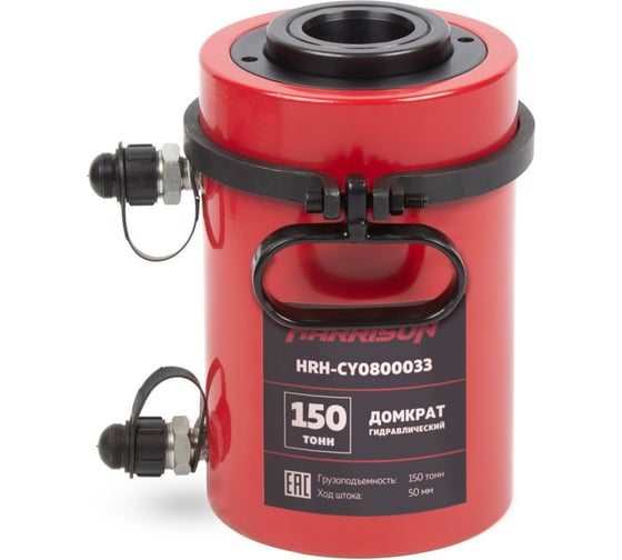 Изображение товара Гидравлический цилиндр домкрат с полым штоком, двуполостной Harrison 150 тонн, 50 мм HRH-CY0800033