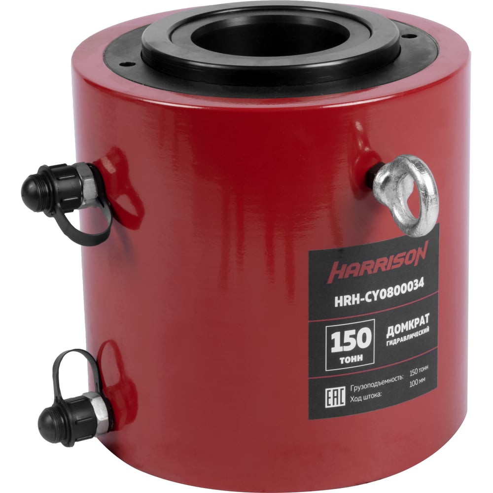 Изображение товара Гидравлический цилиндр Harrison 150 тонн с полым штоком двуполостной