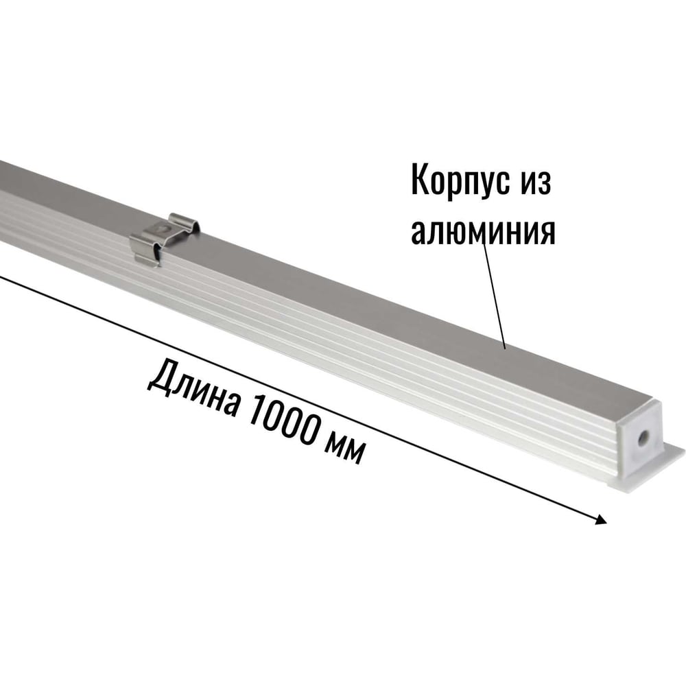 Изображение товара Алюминиевый профиль aax.tech AAX-B 14.5x14.5mm для светодиодной ленты 1000 мм AAX-B13F-1000mm Изображение товара Алюминиевый профиль aax.tech AAX-B 14.5x14.5mm для светодиодной ленты 1000 мм AAX-B13F-1000mm