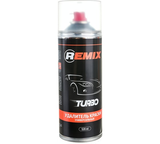 Изображение товара Удалитель краски REMIX Turbo 520 мл, аэрозоль RM-SPR10