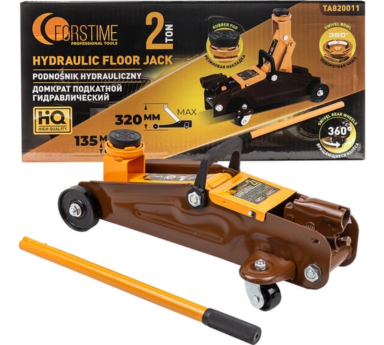 Изображение товара Домкрат подкатной гидравлический FORSTIME 2т (h min 135мм, h max 320мм) FT-TA820011(61550)