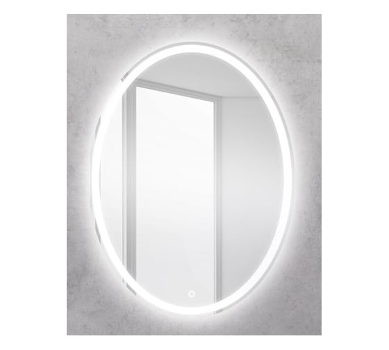 Изображение товара Зеркало со встроенным светильником и сенсорным выключателем BelBagno SPC-VST-750-900-LED-TCH