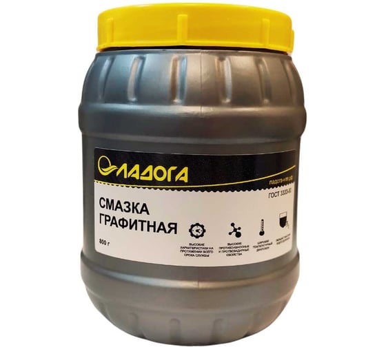 Изображение товара Смазка Графитная ЛАДОГА (банка 0,8кг) LS_GR_0.8