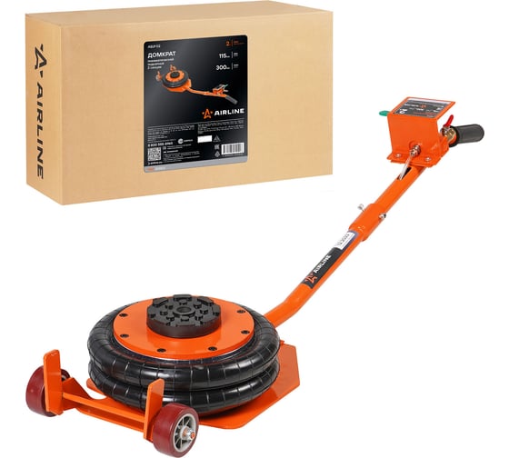 Изображение товара Домкрат пневматический Airline 2т подкатной 2 секции, длин. ручка (MIN - 115 мм, MAX - 300 мм) ABJF02