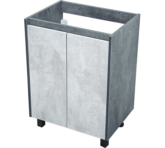 Изображение товара Тумба Doratiz Крит 60 напольная, цемент темный, цемент светлый, под умывальник Classica 60 9908.128