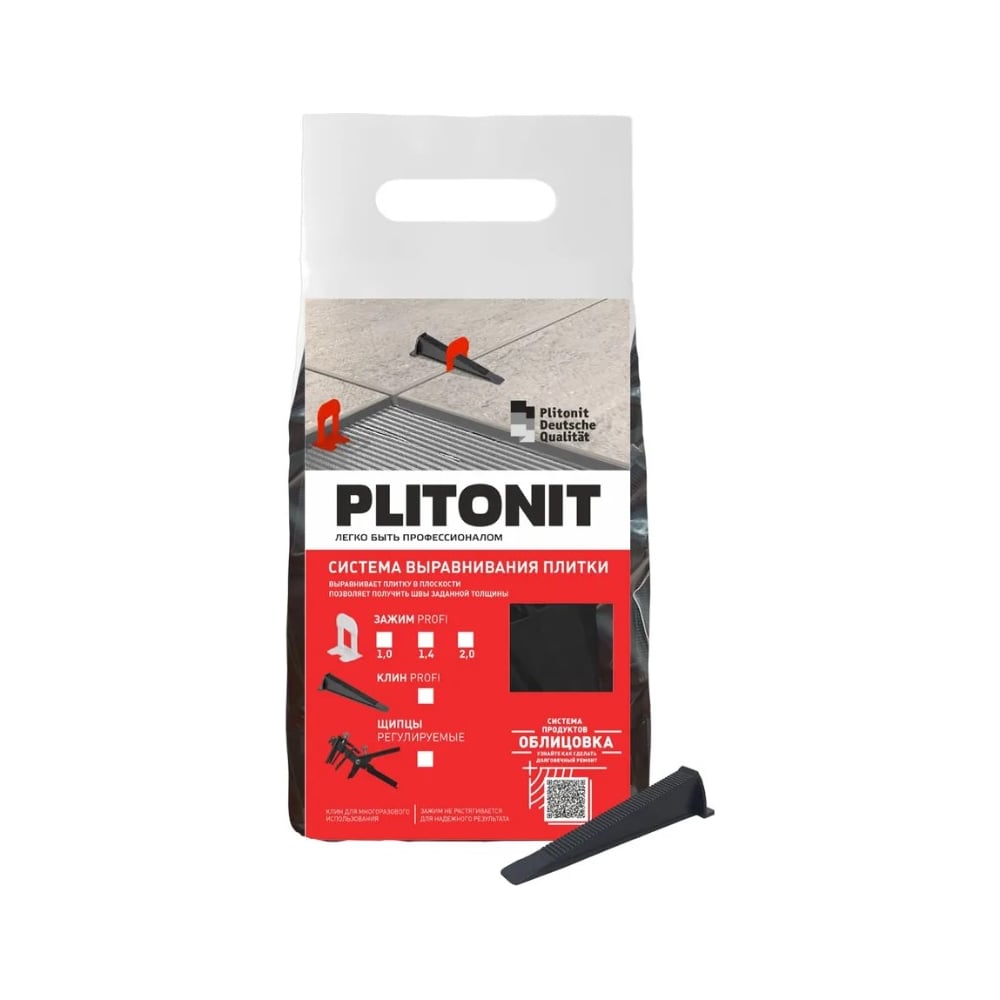 Изображение товара Система выравнивания плитки PLITONIT клин SVP-PROFI 300 шт