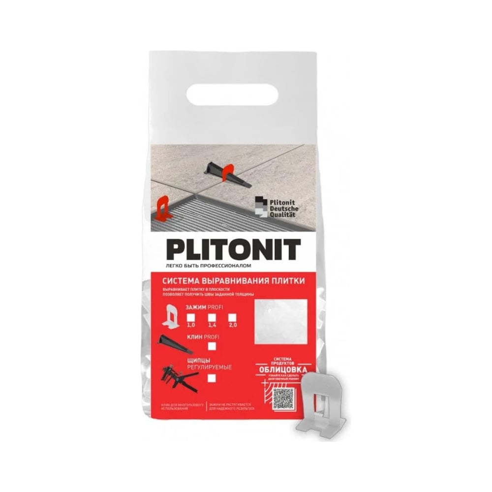 Изображение товара Система выравнивания плитки PLITONIT зажим SVP-PROFI 2 мм 500 шт