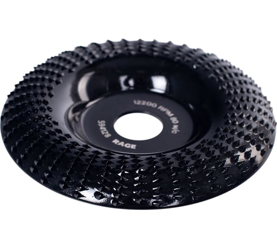 Изображение товара Чашка шлифовальная для УШМ RAGE 125 мм 594128