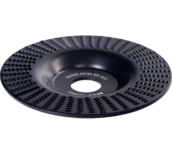 Изображение товара Диск шлифовальный для УШМ RAGE 125 мм 594127