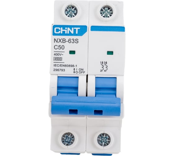 Изображение товара Автоматический выключатель CHINT NXB-63S 2P 50А 4.5kA характеристика C R 296793