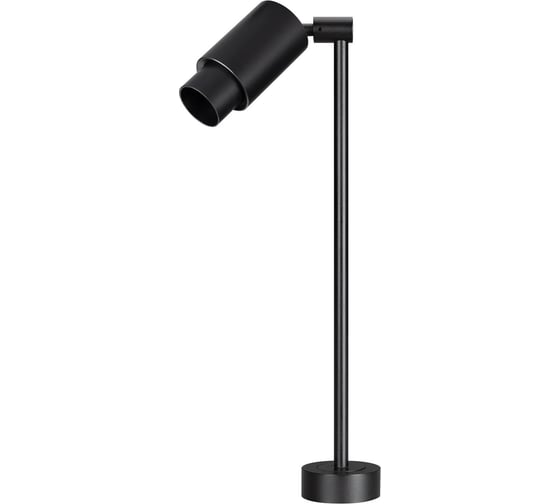 Изображение товара Светильник Arlight ART-NEMO-SURFACE-ZOOM-L205-R29.5-2W Day4000 , IP20 Металл, 5 1шт 049780