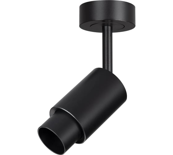 Изображение товара Светильник Arlight ART-NEMO-SURFACE-ZOOM-R29.5-2W Day4000 1шт 049770