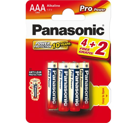 Изображение товара Элементы питания Panasonic LR03 PRO POWER BL6 4+2 7621
