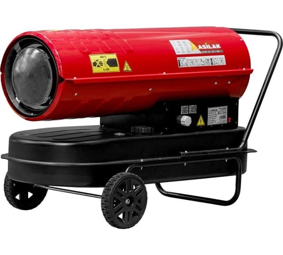 Изображение товара Нагреватель воздуха ASILAK диз. SLD-50000 прямой AS6312-3