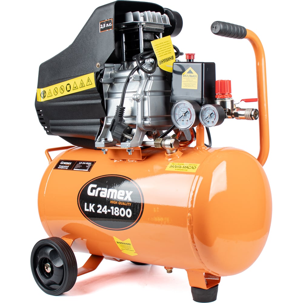 Изображение товара Воздушный компрессор LK 24-1800 Gramex 238 л/мин 8 бар 24 л с колесами