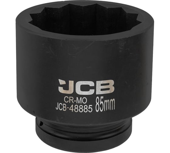 Изображение товара Головка ударная 12-гранная JCB 85 мм, 1DR JCB-48885(59558)