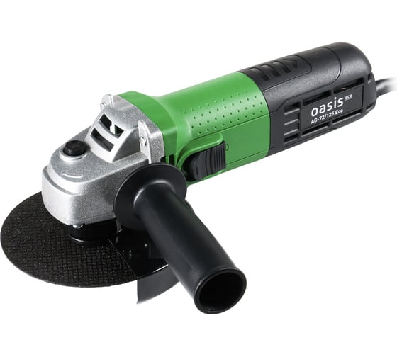 Изображение товара Угловая шлифовальная машина OASIS AG-72/125 Eco