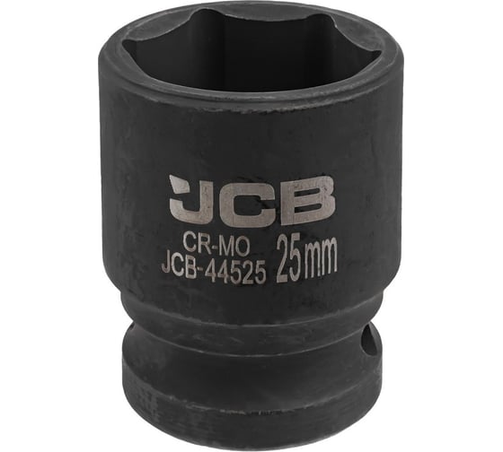 Изображение товара Головка ударная 6-гранная JCB 25 мм, 1/2DR JCB-44525(59457)