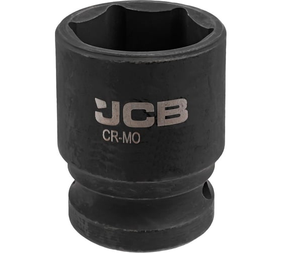 Изображение товара Головка ударная 6-гранная JCB 20 мм, 1/2DR JCB-44520(59453)