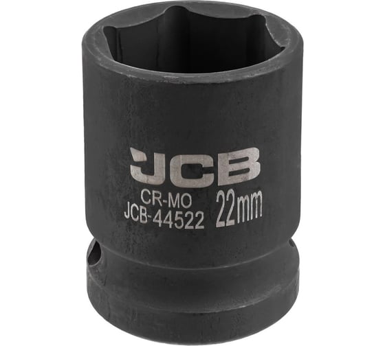 Изображение товара Головка ударная 6-гранная JCB 22 мм, 1/2DR JCB-44522(59455)