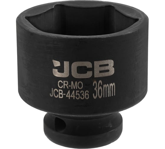 Изображение товара Головка ударная 6-гранная JCB 36 мм, 1/2DR JCB-44536(59463)