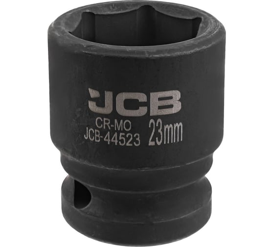 Изображение товара Головка ударная 6-гранная JCB 23 мм, 1/2DR JCB-44523(59456)