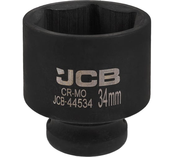 Изображение товара Головка ударная 6-гранная JCB 34 мм, 1/2DR JCB-44534(60557)