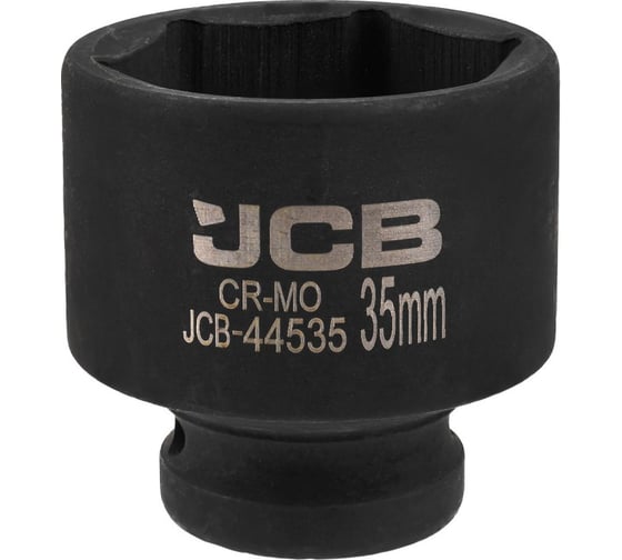 Изображение товара Головка ударная 6-гранная JCB 35 мм, 1/2DR JCB-44535(60558)