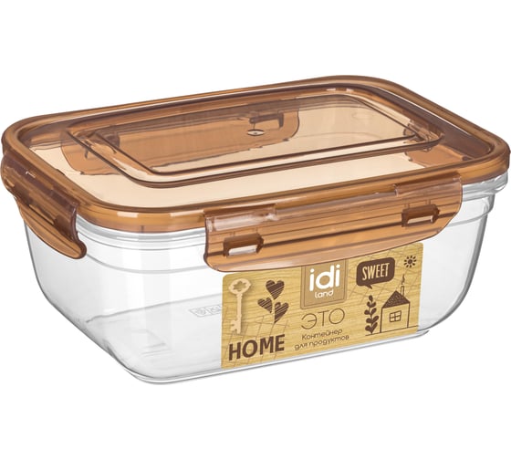 Изображение товара Контейнер для продуктов Idiland Lock прямоугольный 1,4л с защелками (коричневый транспарент) 231112940/00