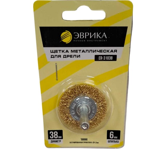 Изображение товара Щетка для дрели 38мм Плоская со шпилькой 6мм стальная проволока 0.3мм Эврика ER-31038 939505