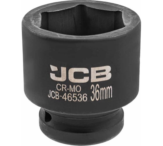 Изображение товара Головка ударная 6-гранная JCB 36 мм, 3/4DR JCB-46536(59549)
