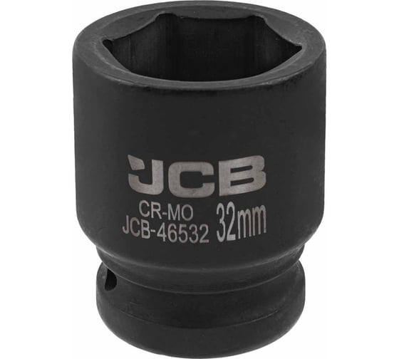 Изображение товара Головка ударная 6-гранная JCB 32 мм, 3/4DR JCB-46532(59545)