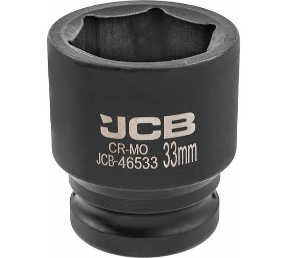 Изображение товара Головка ударная 6-гранная JCB 33 мм, 3/4DR JCB-46533(59546)