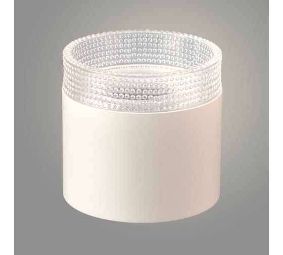 Изображение товара Светильник РОСТОК MZGX53-005 WH белый 20W GX53 d85, STB23 988371218