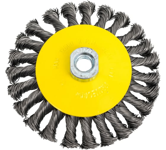 Изображение товара Щетка для УШМ 125мм М14 Тарелка стальная проволока 0.5мм Эврика ER-15125 922998