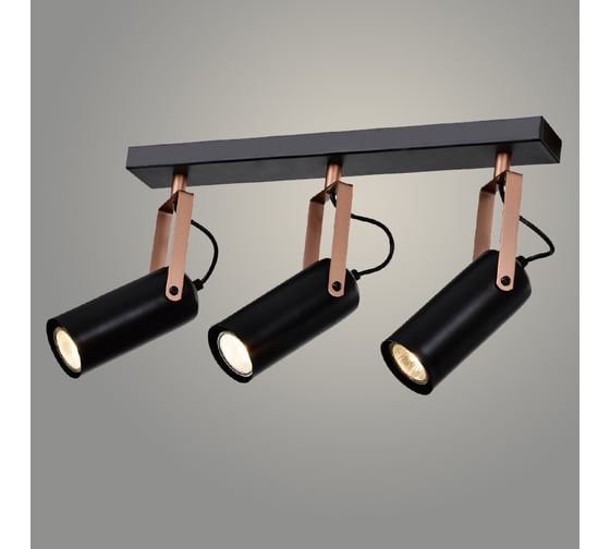 Изображение товара Спот РОСТОК 19741/3 BK+COPPER черный/медь 3x50W GU10 d460 h200, WAN22 988012557