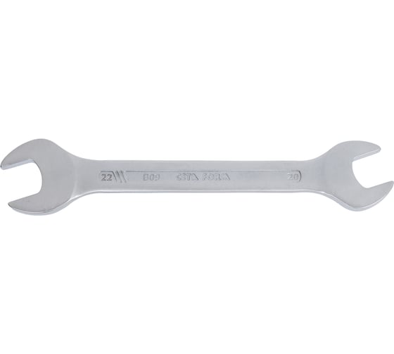 Изображение товара Удлинённый рожковый ключ CETA FORM 20x22мм, длина 235 мм, B09-2022