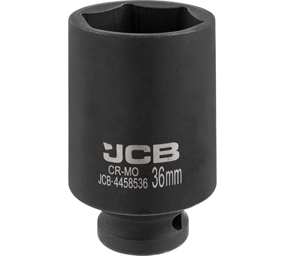 Изображение товара Головка ударная глубокая 6-гранная JCB 36 мм, 1/2DR JCB-4458536(59494)