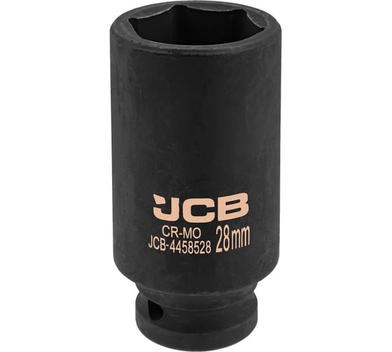 Изображение товара Головка ударная глубокая 6-гранная JCB 28 мм, 1/2DR JCB-4458528(59488)