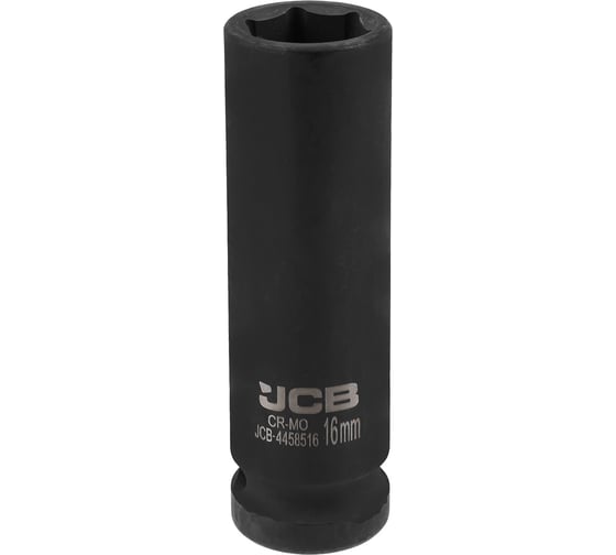 Изображение товара Головка ударная глубокая 6-гранная JCB 16 мм, 1/2DR JCB-4458516(59477)