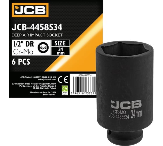 Изображение товара Головка ударная глубокая 6-гранная JCB 34 мм, 1/2DR JCB-4458534(59493)
