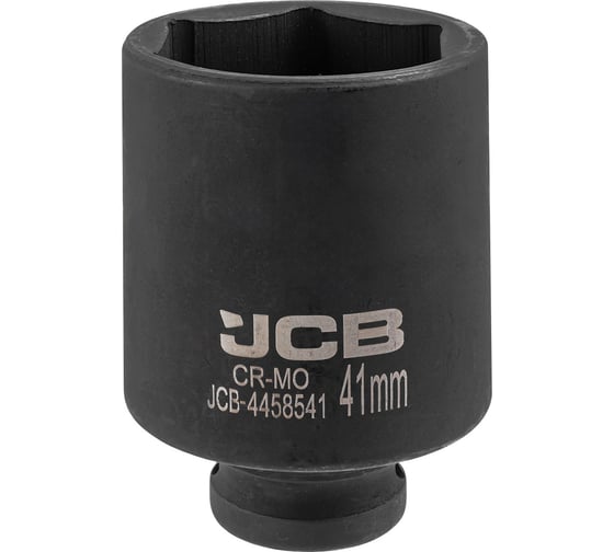 Изображение товара Головка ударная глубокая 6-гранная JCB 41 мм, 1/2DR JCB-4458541(59499)