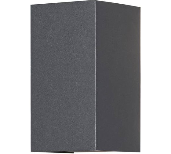 Изображение товара Светильник уличный настенный РОСТОК SJ20211-2W черный 2*GU10 h151, SHJ22 988027467