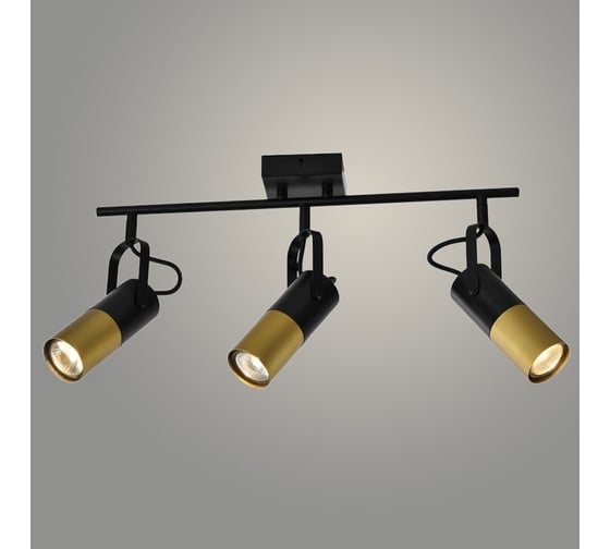 Изображение товара Спот РОСТОК 22470/3B BK+GD черный/золото 3x25W GU10 h130, WAN23 988367604