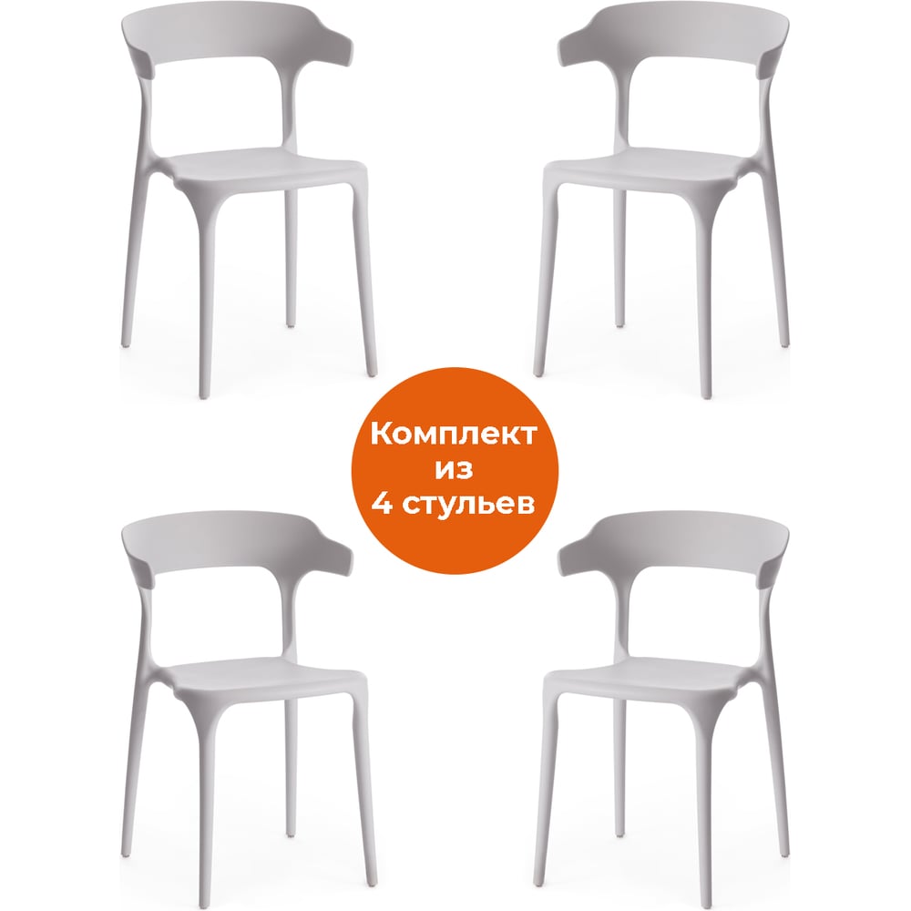 Изображение товара Комплект 4 стульев Tetchair TON мод PC33 белый пластик современный дизайн