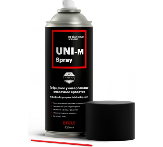 Изображение товара Универсальная смазка EFELE UNI-M Spray, 520 мл 0092492