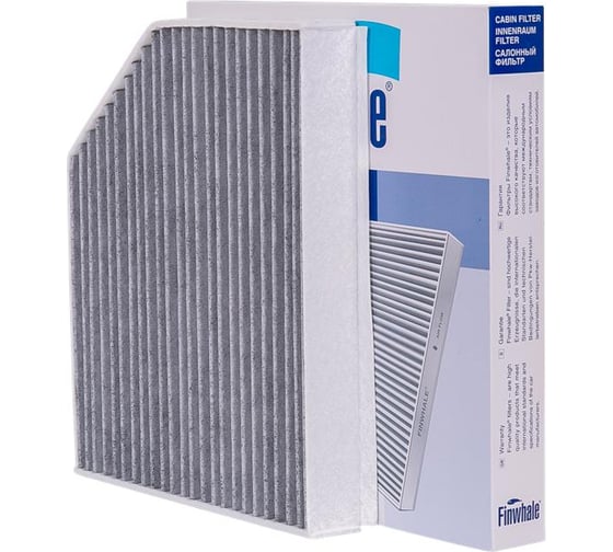 Изображение товара Фильтр салона /угольный/ Audi A4 /8K2 B8/ / A5 /8TA/ / Q5 /8RB/ FINWHALE AS934C