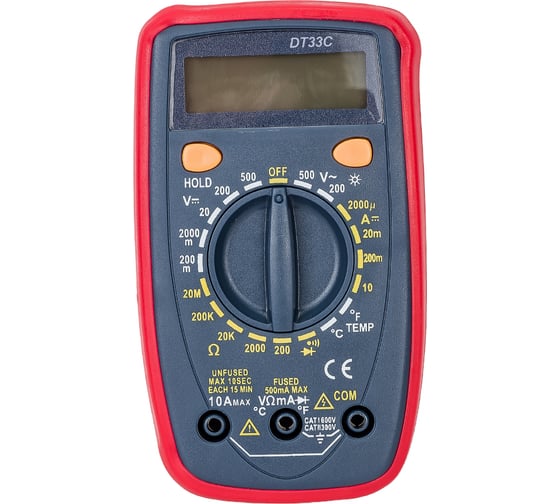 Изображение товара Цифровой мультиметр WHDZ DT33C
