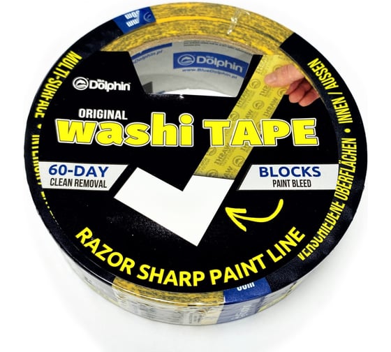 Изображение товара Малярная лента Blue Dolphin Washi 25 мм х 50 м 300-1-01
