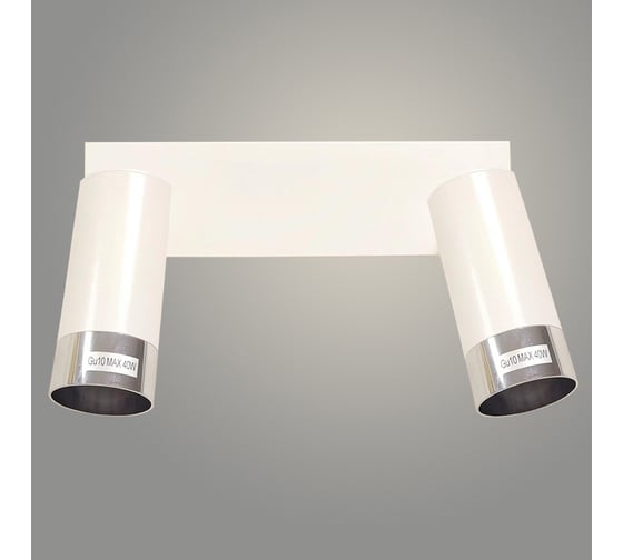 Изображение товара Спот РОСТОК 962/2 WT белый 2x50W GU10 h190, XLD23 988031298